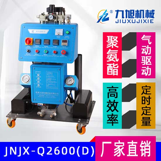 Q2600D帶定時定量功能的聚氨酯澆注噴涂機(jī)